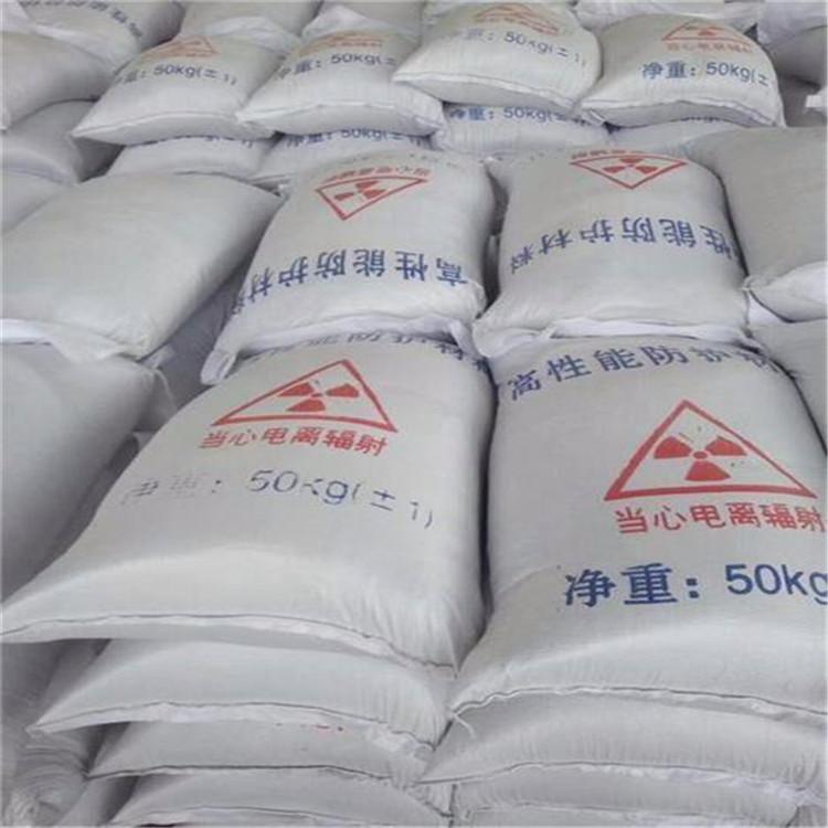 益阳硫酸钡砂生产厂家